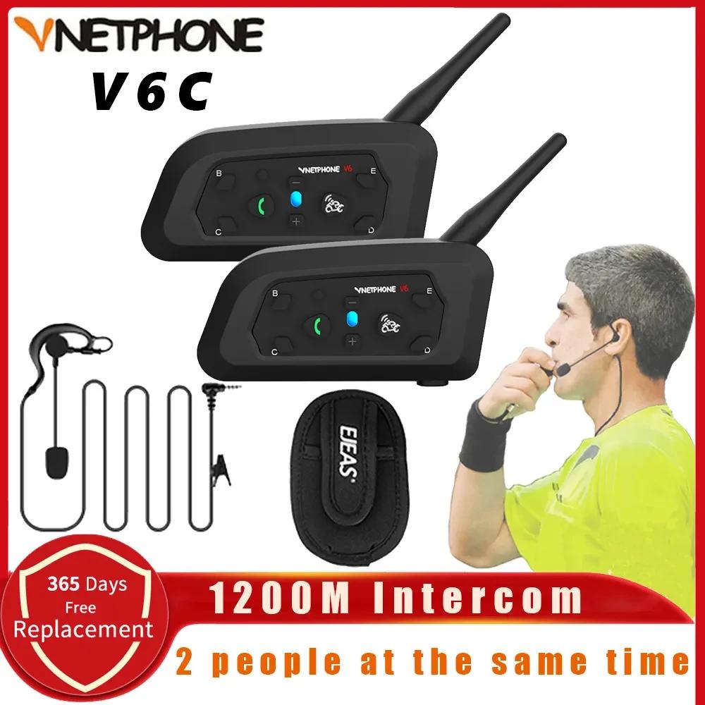 Vnetphone V6C ο  1200M ౸   Ͱ    ̾  